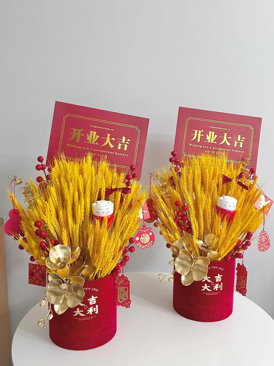 新址初成，共赴新程！